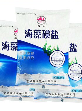 广西食用盐桂山海藻碘盐自然深井盐500g细盐袋装盐