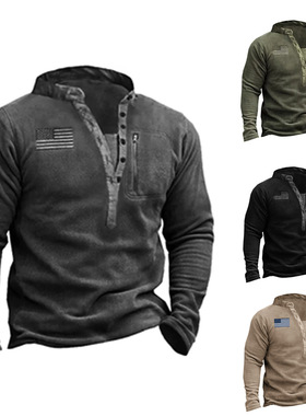 欧美休闲男士卫衣V领套头衫卫衣