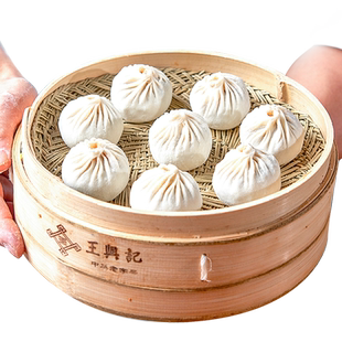 (篓装)王兴记正宗无锡鲜肉小笼包无锡特产纯手工制作年货送礼