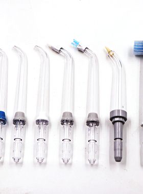 洁碧冲牙器水牙线喷头嘴标准正畸原装450/560/670EC/gt3/gs9/gs10