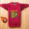 HEILAN FUKM HOME winter Latest man Long sleeve keep warm T-shirt pure cotton Plush thickening a21