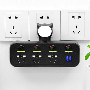 插板多孔排查家用固定无线扩充插头转换器一转三扩展品字插座