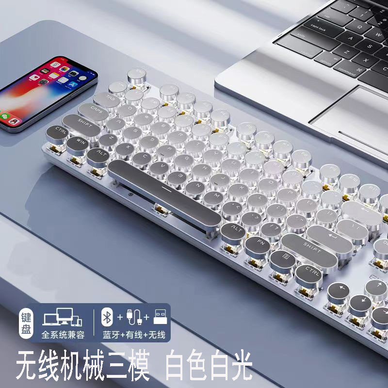 无线朋克机械键盘鼠标电竞游戏吃鸡办公复古通用高颜值键鼠套餐