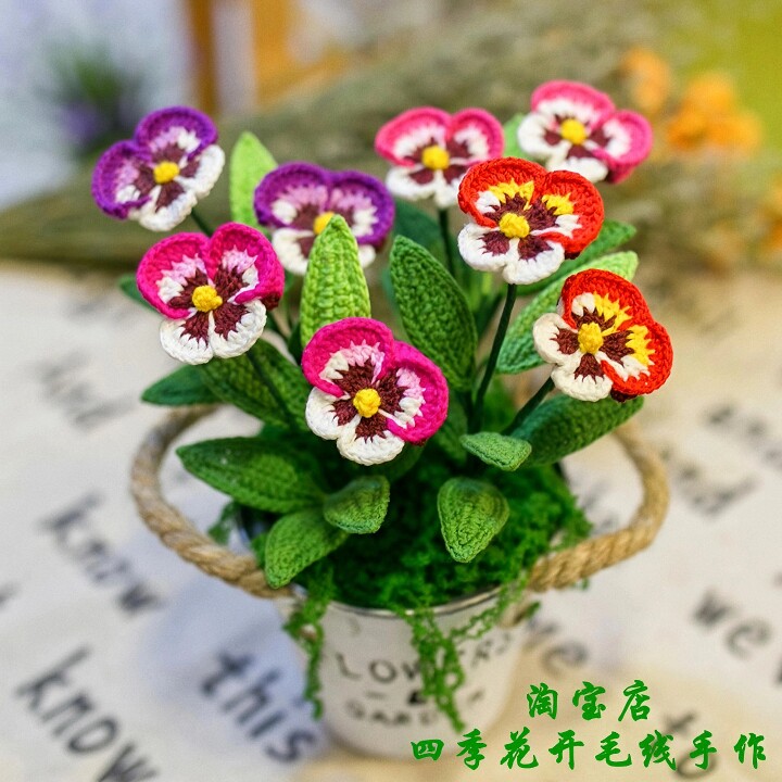 盆栽工艺品盆栽家居摆件办公桌