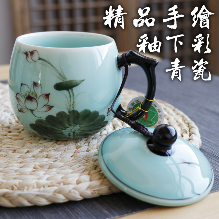 手绘陶瓷茶杯带盖青瓷景德镇