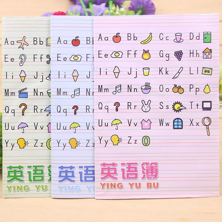 统一四线三格单词深圳作业本包邮