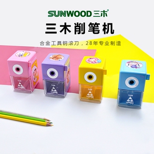 三木学生大号手摇卷5199笔刀削笔器铅笔刨多功能小学生5180削笔机