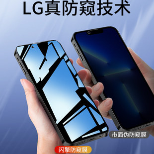 适用苹果15promax无尘仓16秒贴膜iphone14plus钢化膜苹果13promax防偷窥12听孔防尘网11pro全屏超清XR手机膜