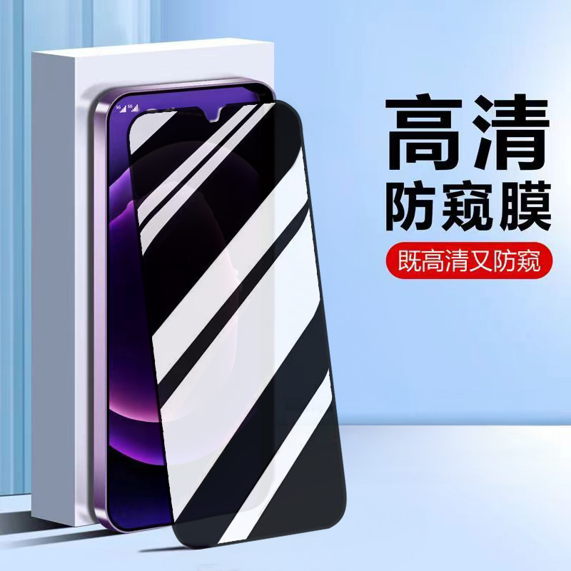 适用华为mate60Pro钢化膜软mate70Pro手机膜pura70ultra全胶防窥mateX6X5陶瓷膜80荣耀magic67无尘仓RS