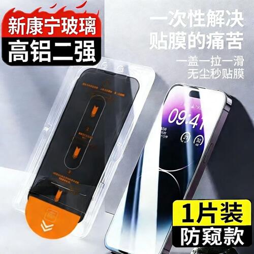 适用华为FGD-AL00钢化膜畅享70手机膜FGDALOO全屏FGDAL00一ALOO新款秒贴无尘仓玻璃贴7O畅想七零保护防摔贴膜