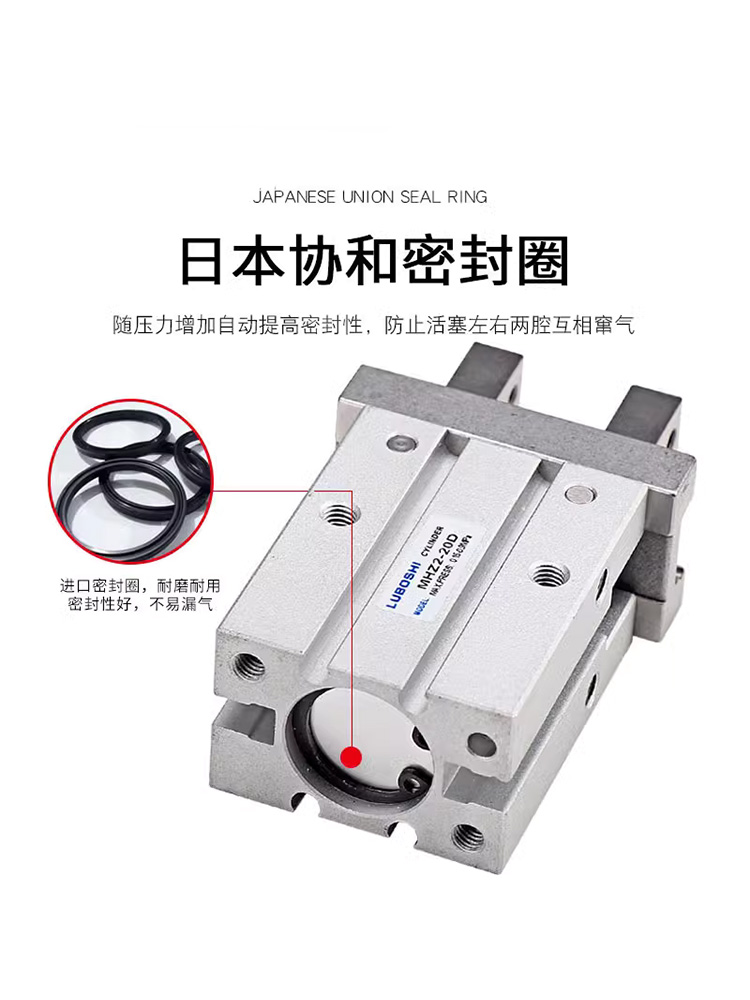 气动小型平行夹爪气爪机械手指气缸MHZ2HFZ10D16D20D25D32D