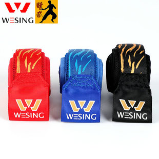 九日山拳套不求人成人女散打格斗系带秒变魔术贴人腕带粘扣