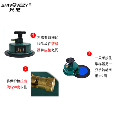 纺织克重取样器克重电子称刻盘面料布料纸张电子天平秤0.01克重仪