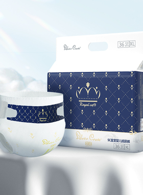 silvercross 纸尿裤轻薄干爽柔软SC吸水3D双层透气男女宝宝尿不湿