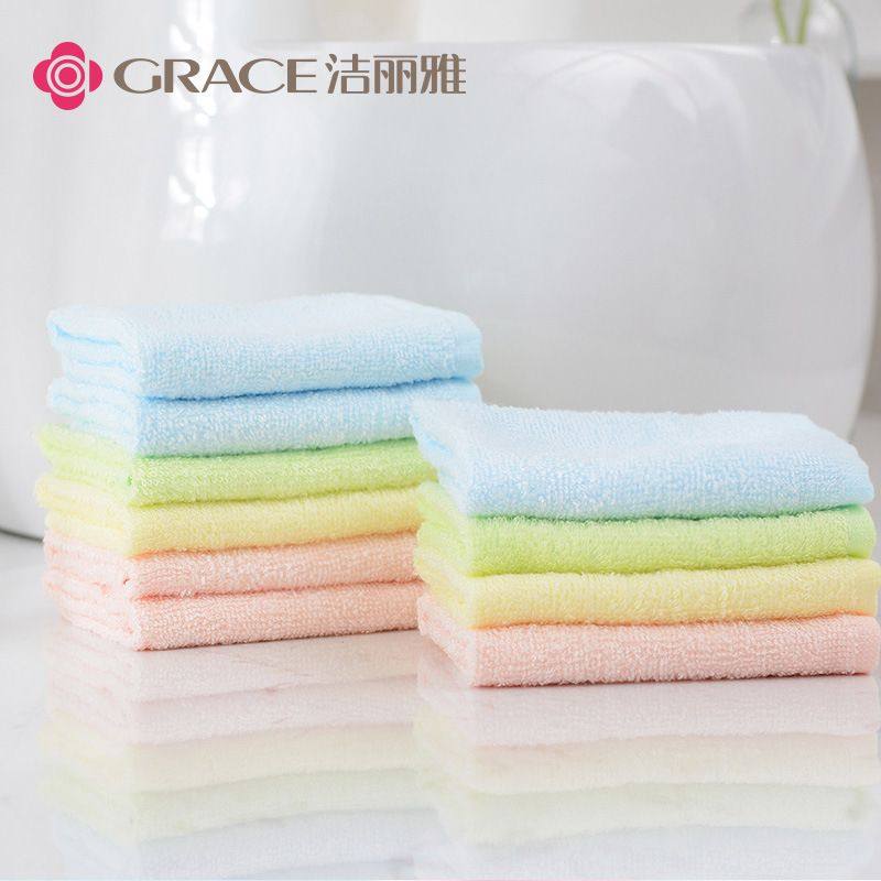 4条 洁丽雅竹纤维毛巾婴儿洗脸巾超软儿童口水巾新生儿宝宝小方巾,居家布艺,毛巾/面巾,淘宝优惠券,粉丝福利购,淘宝优惠卷