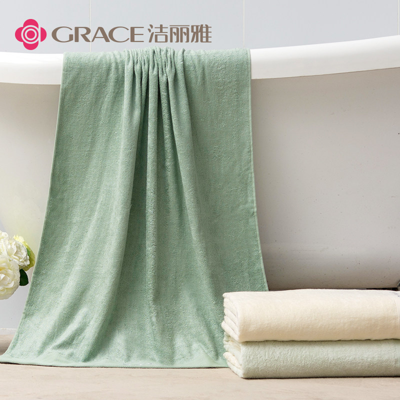 洁丽雅竹 浆 纤维浴巾柔软吸水家用速干薄款男女成人洗澡巾非纯棉
