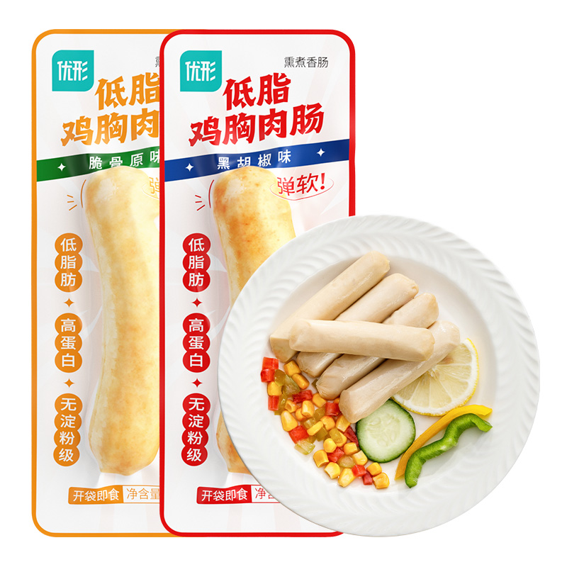 99.9元鸡胸肉肠优形低脂肪高蛋白