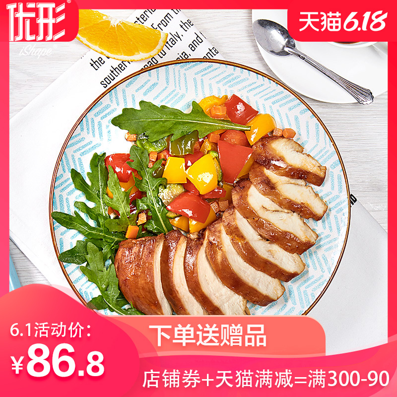 优形沙拉鸡胸肉新奥尔良味100g*9袋高蛋低脂健身即食代餐鸡胸肉