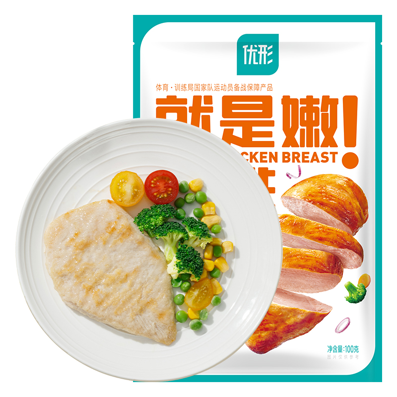 优形鸡排鸡胸肉12袋高蛋白质低脂肪健身轻食代餐【企】