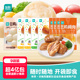 优形去皮鸡腿健身代餐鸡胸肉高蛋白轻卡即食无皮鸡腿解馋鸡肉零食