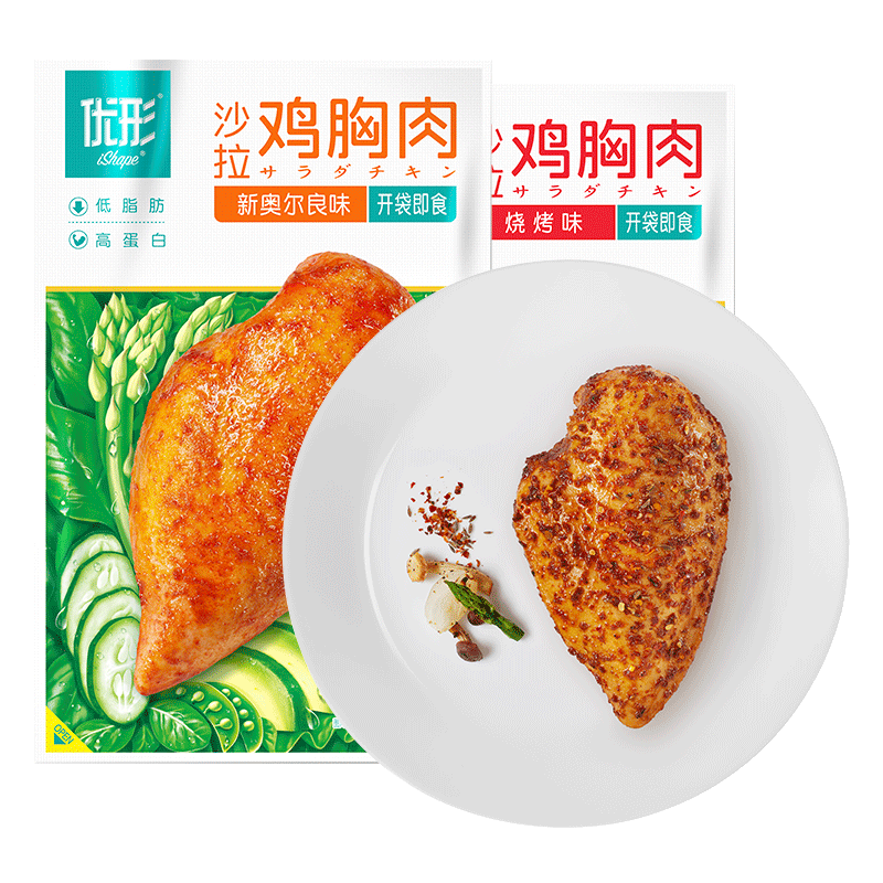 优形低脂大礼包高蛋白开袋即食