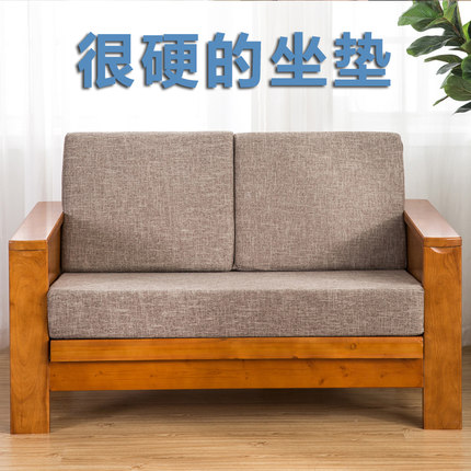 禧纪定制60D高密度海绵沙发坐垫子特硬棉泡沫加厚订做靠背实红木