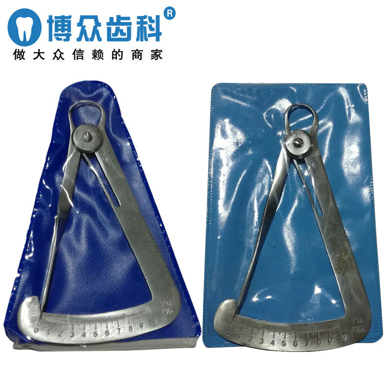 牙科 技工卡尺 技工用厚度表 量金卡尺 量蜡卡尺 牙科必备 特价在类目 个人护理/保健/按摩器材, 口腔护理, 其它口腔治疗设备中 - 来自Buy2taobao.com提供专业的淘宝代购服务