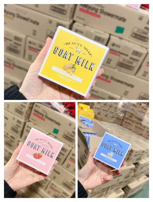 SHOWER MATE沐浴伴侣山羊奶草莓纯白香皂90g三款韩国爱敬香皂
