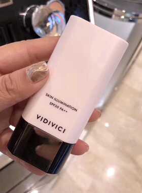 韩国正品洁面 vidi  女神洁面 洗面奶 隔离霜 多款