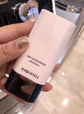 韩国正品洁面 vidi  女神洁面 洗面奶 隔离霜 多款