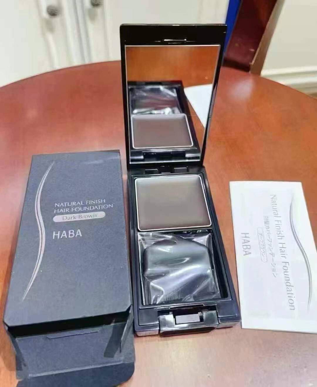日本HABA遮盖白发神器一次性染发粉膏限定棕色发际线粉无添加
