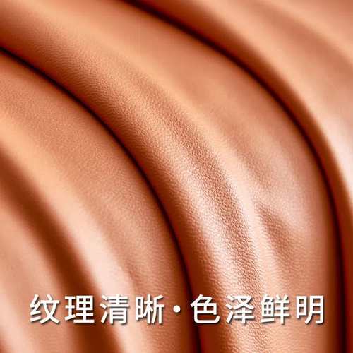 Dining chair cover elastic leather technology cloth leather chair cover universal dining table chair cover hotel restaurant household chair cover