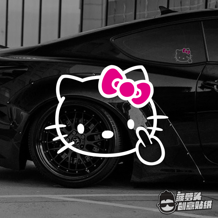 菠萝头创意车贴可爱小猫竖中指粉红蝴蝶结 改装车摩托车装饰车贴