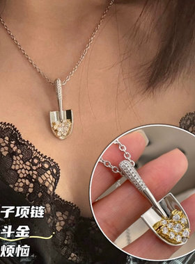 黄铜镀金分色电镀项链