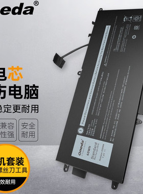 适用 戴尔 Dell N18GG 0CFX97 0X49C1 K5XWW 笔记本电池