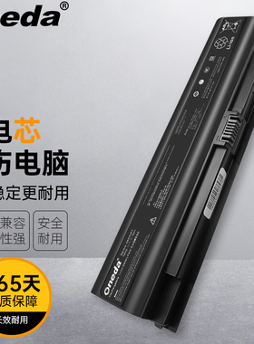 适用神舟 战神ZX7-CP5A2 炫龙毁灭者kp2笔记本电池