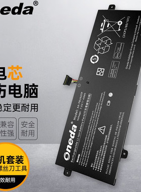 适用 三星NP500R3M-K0ACN 500R3M-K0B NP500R3M-K0BCN笔记本电池