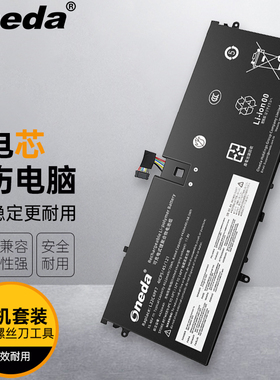 适用 联想 L22B4PF7 L22D4PF7 L22L4PF7 L22M4PF7 笔记本电池