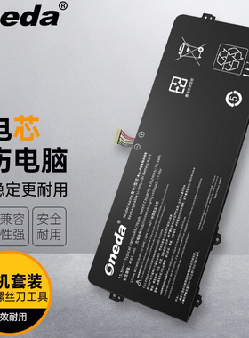 适用 三星NP960QFG-KB2US / KA1US / KA2US / KA1UK笔记本电池