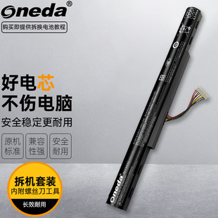 474G 432G 473G 全系列笔记本电池 472G 适用宏碁