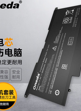 适用 华硕ZenBook UX31 ZenBook UX31A ZenBook UX31E笔记本电池