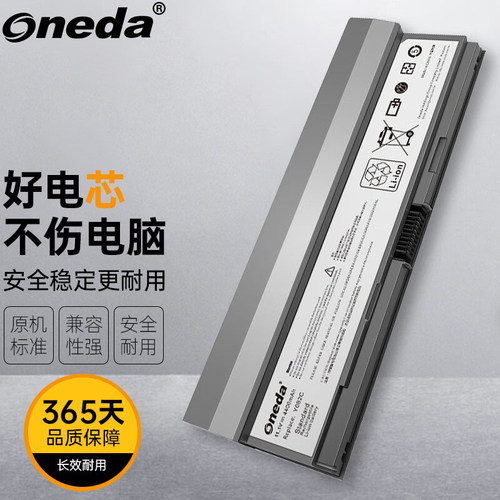 适用 戴尔Dell Latitude E4200（T834221CN）R640C 笔记本电池