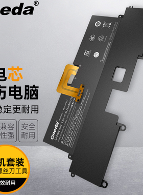 ONEDA 适用 索尼 SONY VJS131C11T VGP-BPS37 笔记本电池