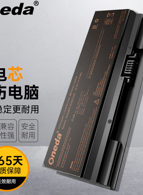 适用神舟机械师MKNH55HJ 战神(G7-CT7NK)ZX6-CU5升级版笔记本电池