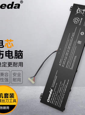 适用 Acer 宏碁 掠夺者擎Neo N22Q22 AP21A5T AP21A8T 笔记本电池