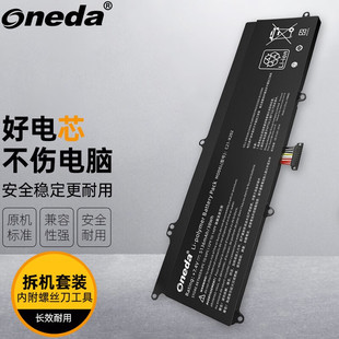 X201E X202E Q200E 适用 X202 S200E C21 笔记本电池 华硕