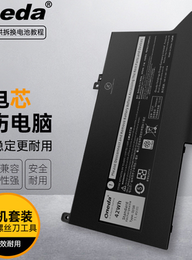 适用 戴尔P73G P73G001 P73G002 DJ1J0 DJ1JO 0G74G笔记本电池