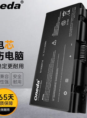 适用雷神 战神Z6-i78172D1 机械师T57-D1 T57-D2笔记本电池