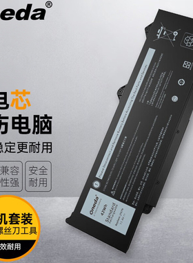 适用 戴尔 Dell DR02P GRWKG GTG7N JTG7N R73TC笔记本电池
