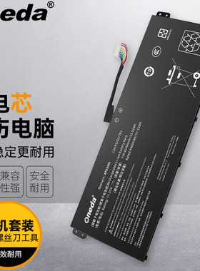 适用 宏碁 Aspire Go 15 AG15-51P AP23A5L AP23A7L 笔记本电池